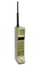 White Motorola cell phone